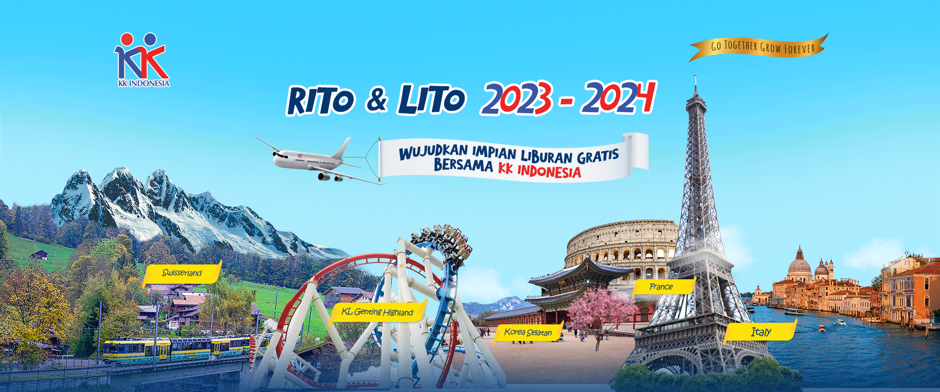 LITo-rito-2024-1920x800